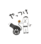 配膳ピーポー（個別スタンプ：20）