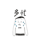 配膳ピーポー（個別スタンプ：26）