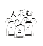 配膳ピーポー（個別スタンプ：27）