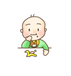 べびたまといっしょ（個別スタンプ：23）