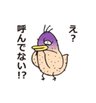 今日も鳥です（個別スタンプ：7）