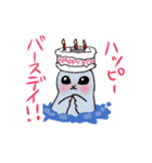 ゆるい自由過ぎる動物達（個別スタンプ：5）