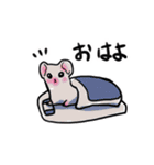 ゆるい自由過ぎる動物達（個別スタンプ：11）