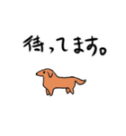 ゆるい自由過ぎる動物達（個別スタンプ：13）