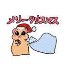 ゆるい自由過ぎる動物達（個別スタンプ：23）