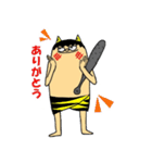 ぬっかモン（個別スタンプ：1）
