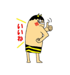 ぬっかモン（個別スタンプ：2）