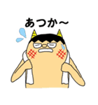 ぬっかモン（個別スタンプ：12）