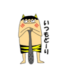ぬっかモン（個別スタンプ：15）