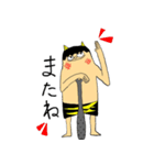 ぬっかモン（個別スタンプ：23）