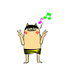 ぬっかモン（個別スタンプ：26）