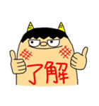 ぬっかモン（個別スタンプ：29）