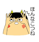 ぬっかモン（個別スタンプ：35）
