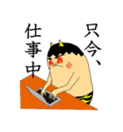 ぬっかモン（個別スタンプ：37）