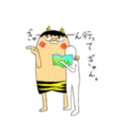 ぬっかモン（個別スタンプ：38）