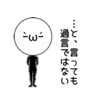 Mr.カオモジ #3（個別スタンプ：15）