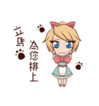 Eyelashes's daily work（個別スタンプ：1）
