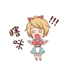 Eyelashes's daily work（個別スタンプ：3）
