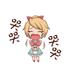 Eyelashes's daily work（個別スタンプ：6）
