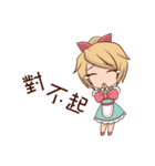 Eyelashes's daily work（個別スタンプ：7）