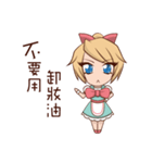 Eyelashes's daily work（個別スタンプ：9）
