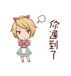 Eyelashes's daily work（個別スタンプ：10）