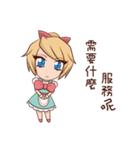Eyelashes's daily work（個別スタンプ：11）