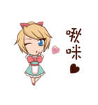 Eyelashes's daily work（個別スタンプ：14）