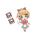 Eyelashes's daily work（個別スタンプ：16）