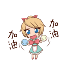 Eyelashes's daily work（個別スタンプ：18）
