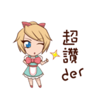Eyelashes's daily work（個別スタンプ：22）