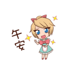 Eyelashes's daily work（個別スタンプ：23）