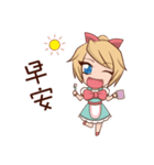 Eyelashes's daily work（個別スタンプ：25）