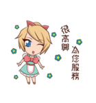 Eyelashes's daily work（個別スタンプ：29）