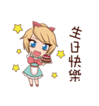 Eyelashes's daily work（個別スタンプ：30）