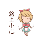 Eyelashes's daily work（個別スタンプ：32）