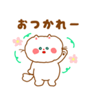 ふわっふわねこ 2（個別スタンプ：16）