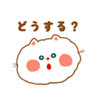 ふわっふわねこ 2（個別スタンプ：29）