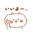 ふわっふわねこ 2（個別スタンプ：36）