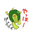 かめすけと仲間たち（個別スタンプ：1）