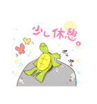 かめすけと仲間たち（個別スタンプ：3）