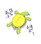 かめすけと仲間たち（個別スタンプ：19）