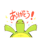 かめすけと仲間たち（個別スタンプ：21）