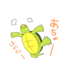 かめすけと仲間たち（個別スタンプ：25）