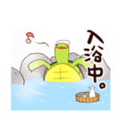 かめすけと仲間たち（個別スタンプ：29）