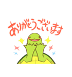 かめすけと仲間たち（個別スタンプ：36）