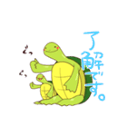 かめすけと仲間たち（個別スタンプ：38）