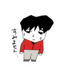 ネコ好き日本男子（個別スタンプ：5）