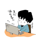 ネコ好き日本男子（個別スタンプ：17）