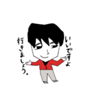 ネコ好き日本男子（個別スタンプ：24）